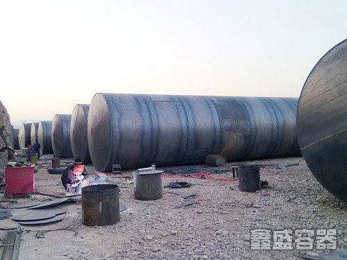 臥式儲油罐